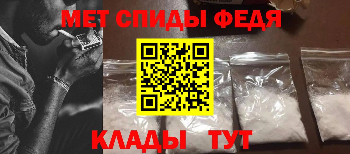 АМФ 98% Артёмовский