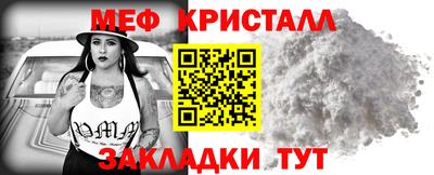 крисы Берёзовский