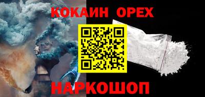 дмт Бийск