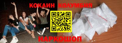 дмт Бийск