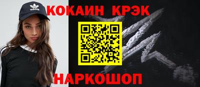 крисы Берёзовский