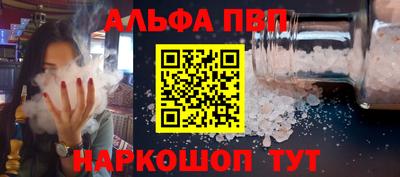 крисы Берёзовский