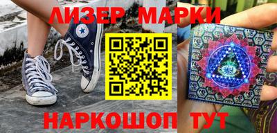 крисы Берёзовский