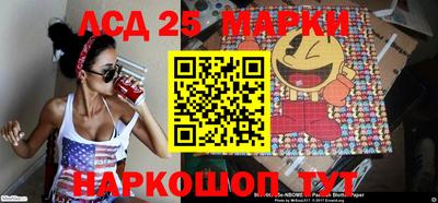 крисы Берёзовский