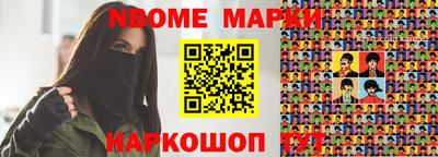 крисы Берёзовский