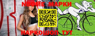 крисы Берёзовский