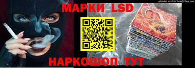 крисы Берёзовский