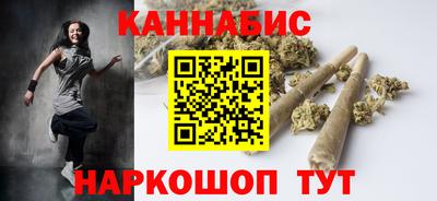 дмт Бийск