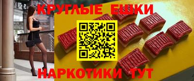 дмт Бийск