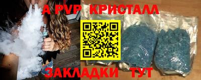 крисы Берёзовский