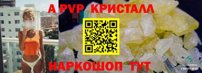 дмт Бийск