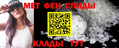 дмт Бийск