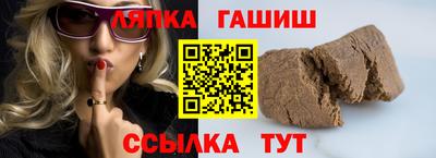 крисы Берёзовский