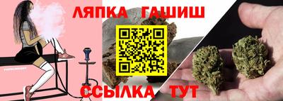 крисы Берёзовский