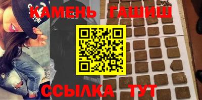 дмт Бийск