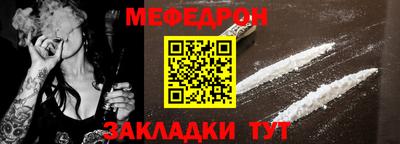 крисы Берёзовский