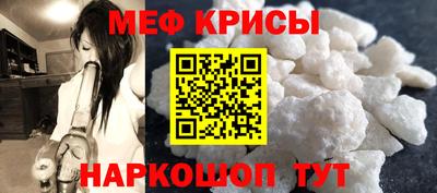 дмт Бийск
