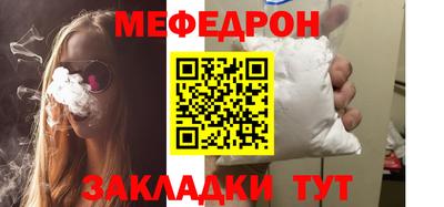 крисы Берёзовский